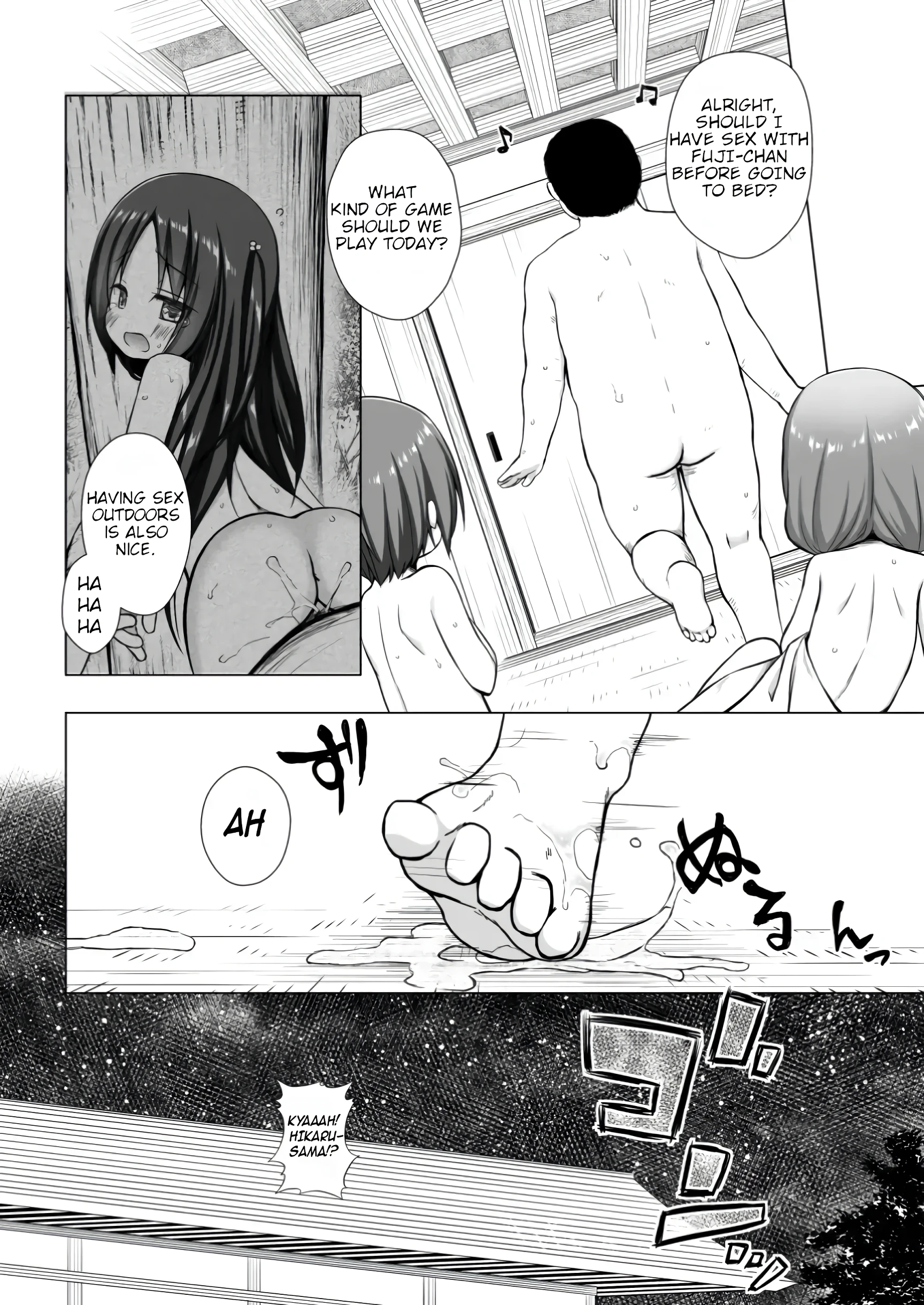Hikari no Kimi no Saganaki Keikaku Hikaru porn comic picture 19