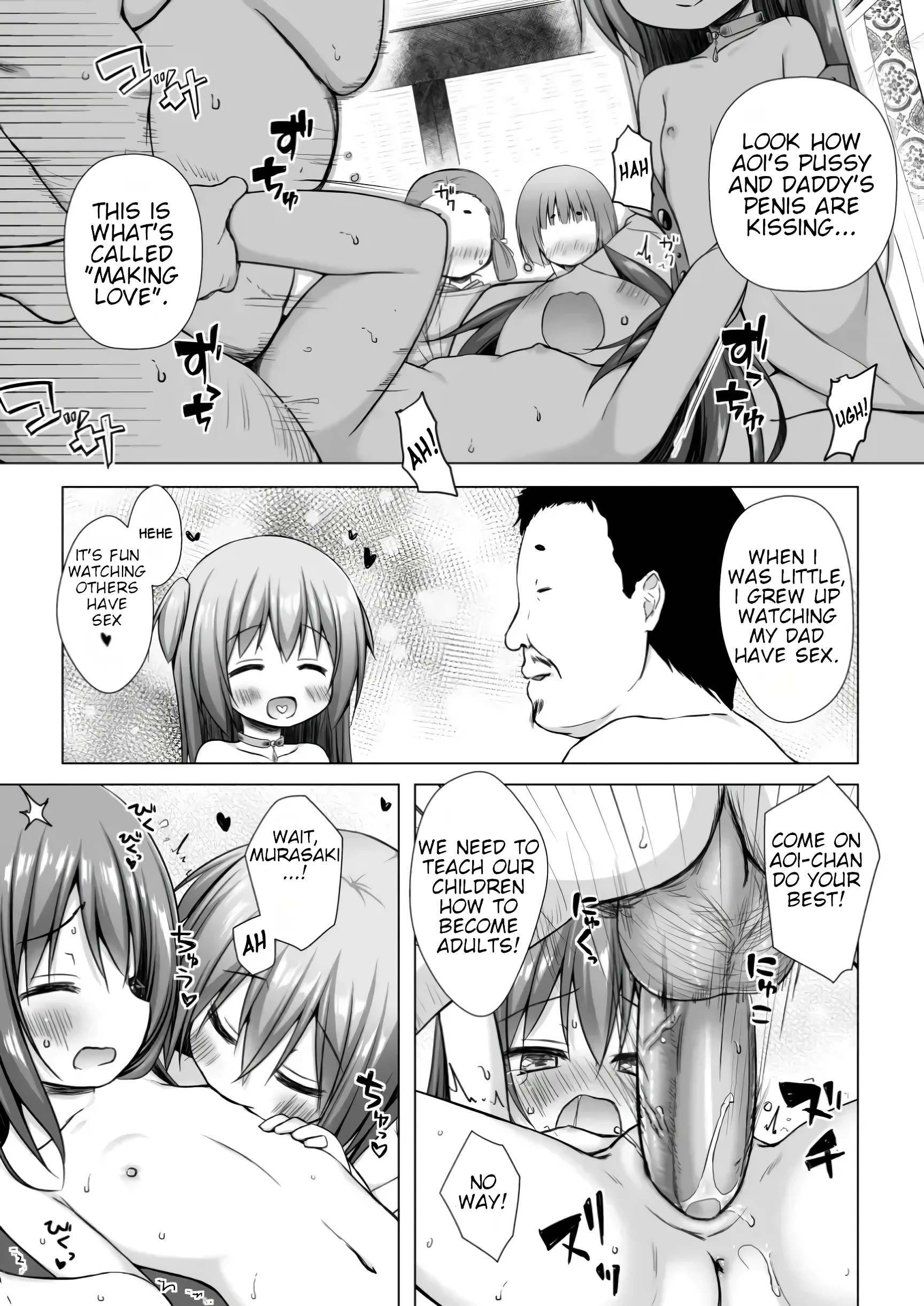 Hikari no Kimi no Saganaki Keikaku Hikaru porn comic picture 4