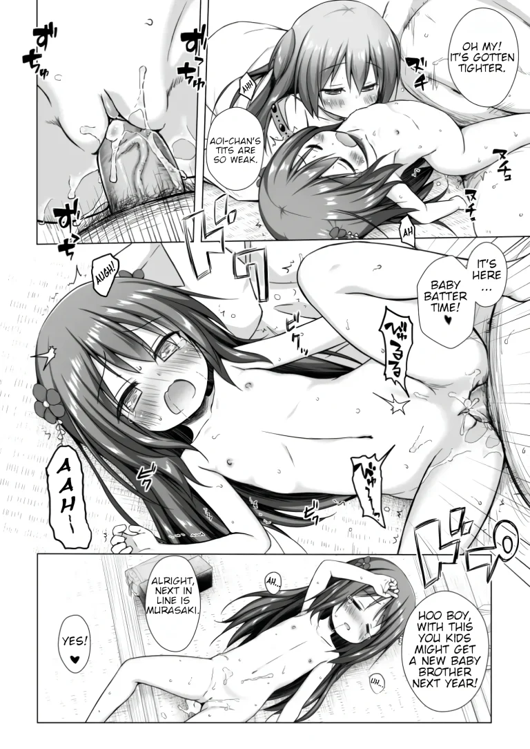 Hikari no Kimi no Saganaki Keikaku Hikaru porn comic picture 5
