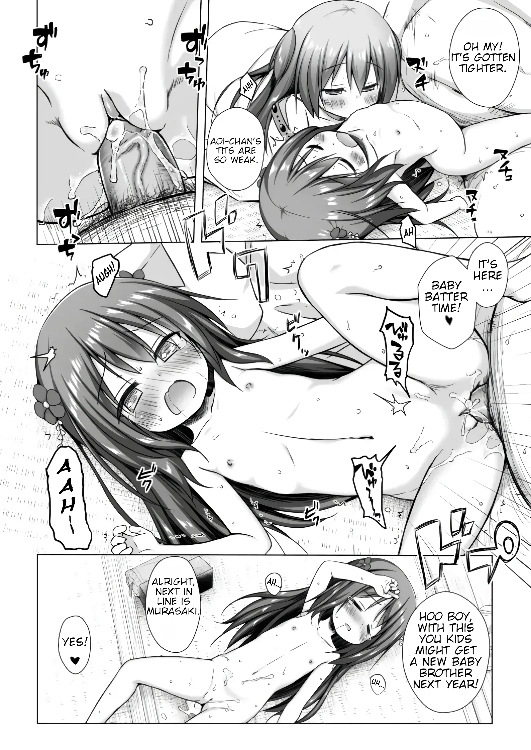 Hikari no Kimi no Saganaki Keikaku Hikaru porn comic picture 5