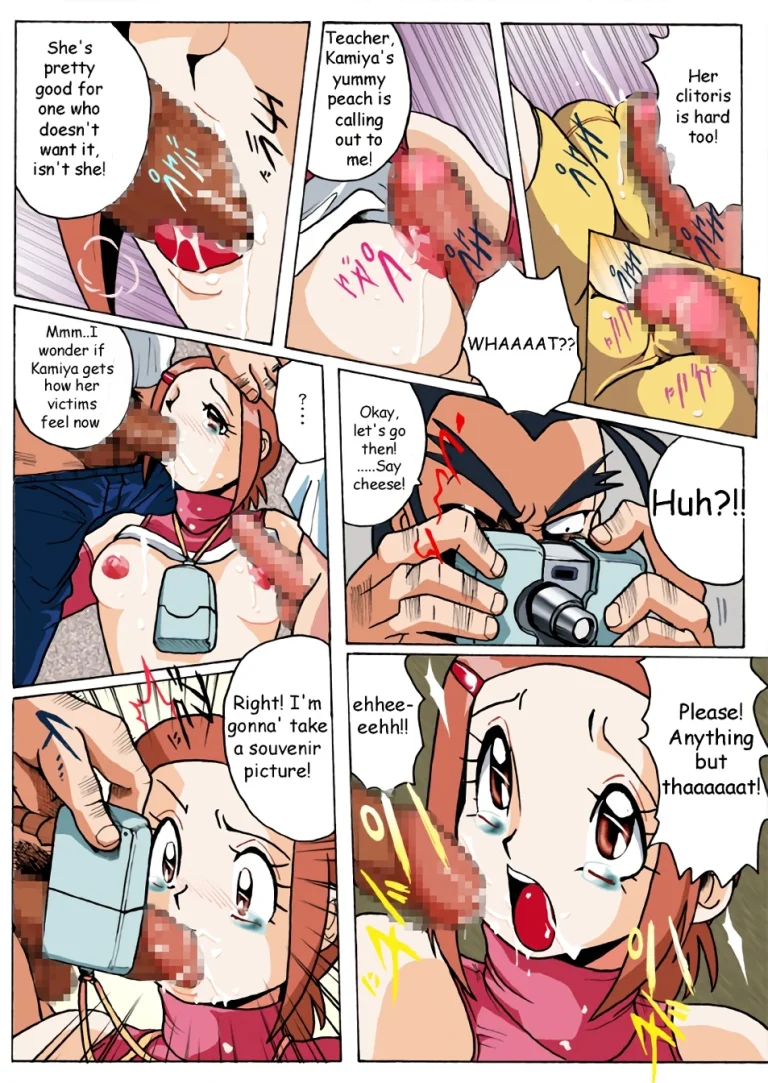 Hikari Zettai no Kiki porn comic picture 11
