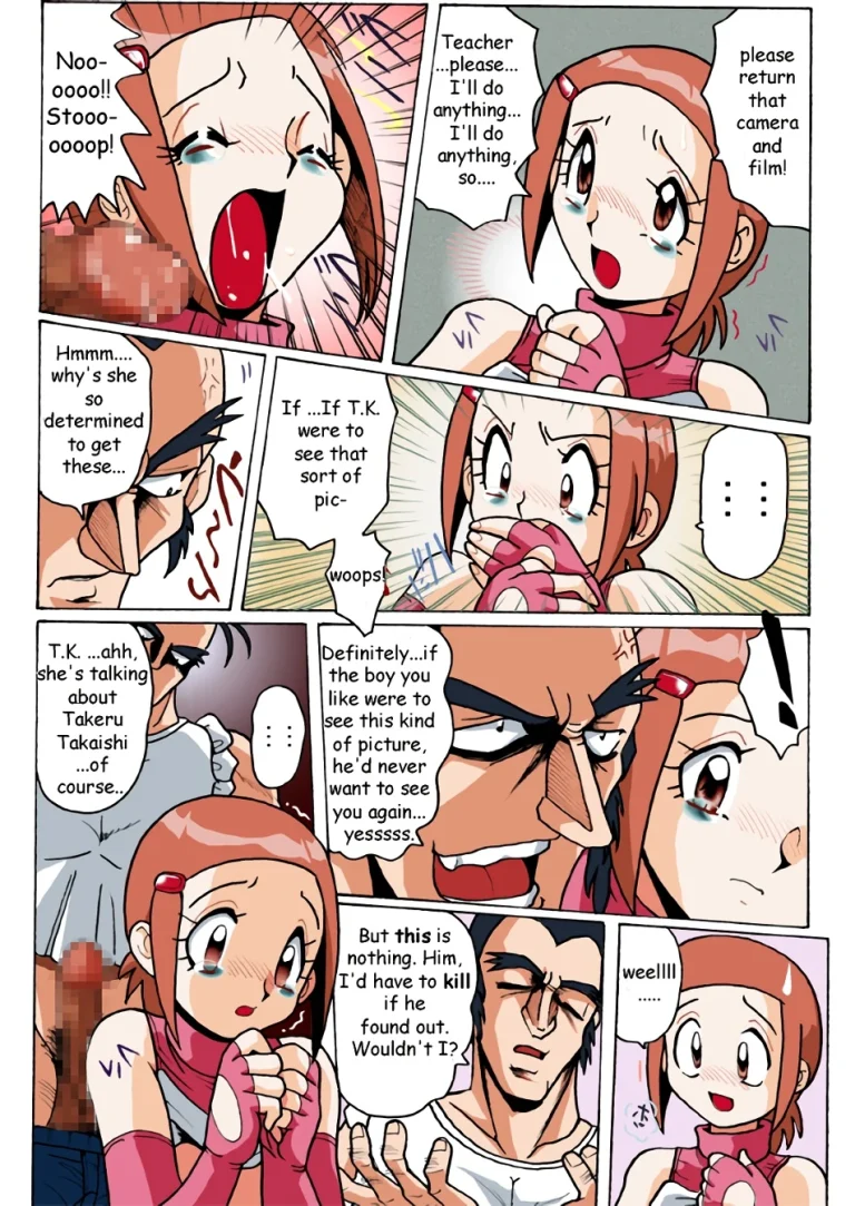 Hikari Zettai no Kiki porn comic picture 12