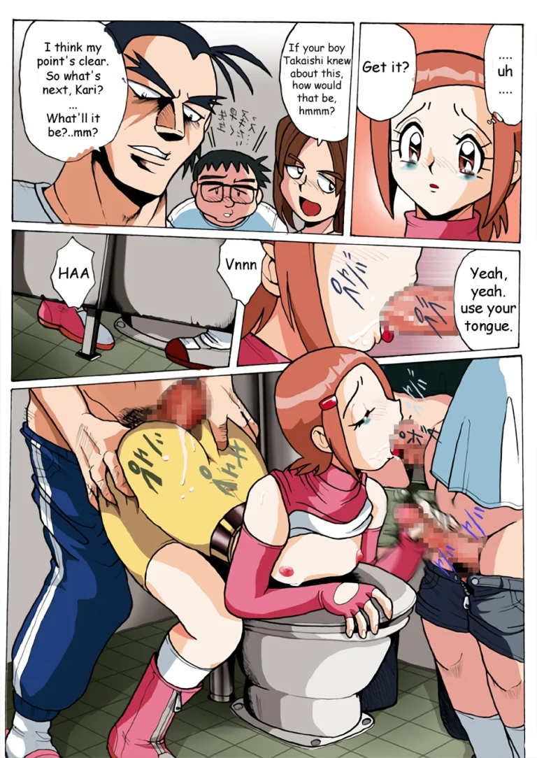 Hikari Zettai no Kiki porn comic picture 13