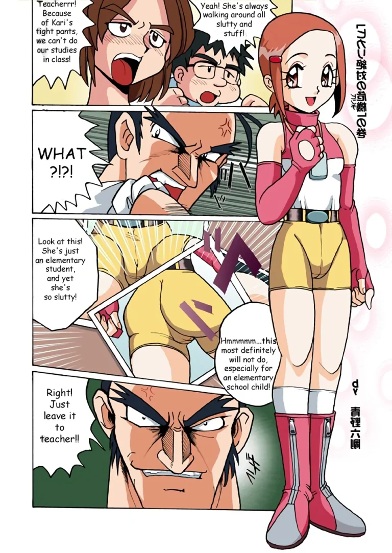 Hikari Zettai no Kiki porn comic picture 3