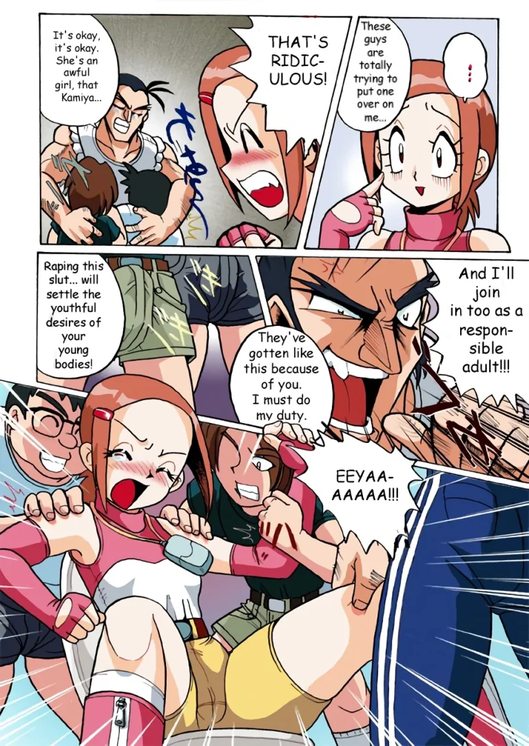 Hikari Zettai no Kiki porn comic picture 5