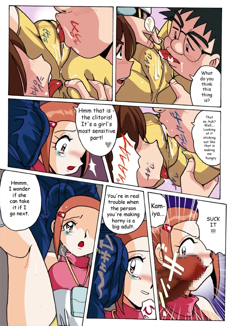 Hikari Zettai no Kiki porn comic picture 8