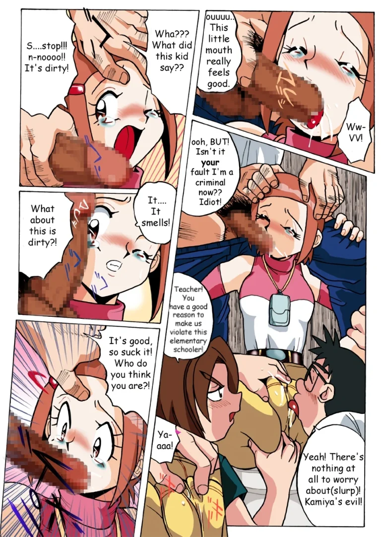 Hikari Zettai no Kiki porn comic picture 9