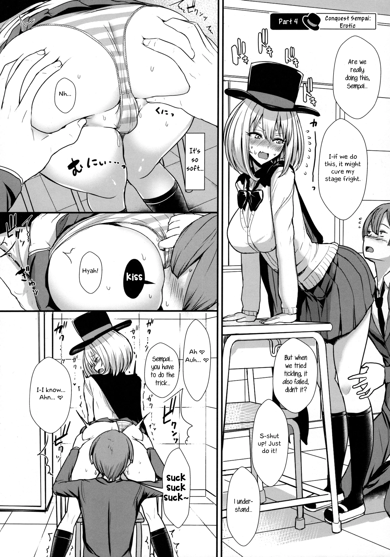 Himegoto Senpai porn comic picture 11