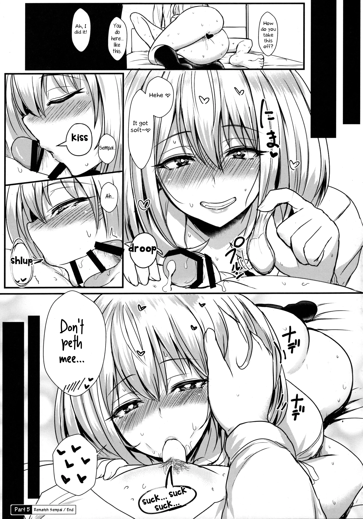 Himegoto Senpai porn comic picture 18