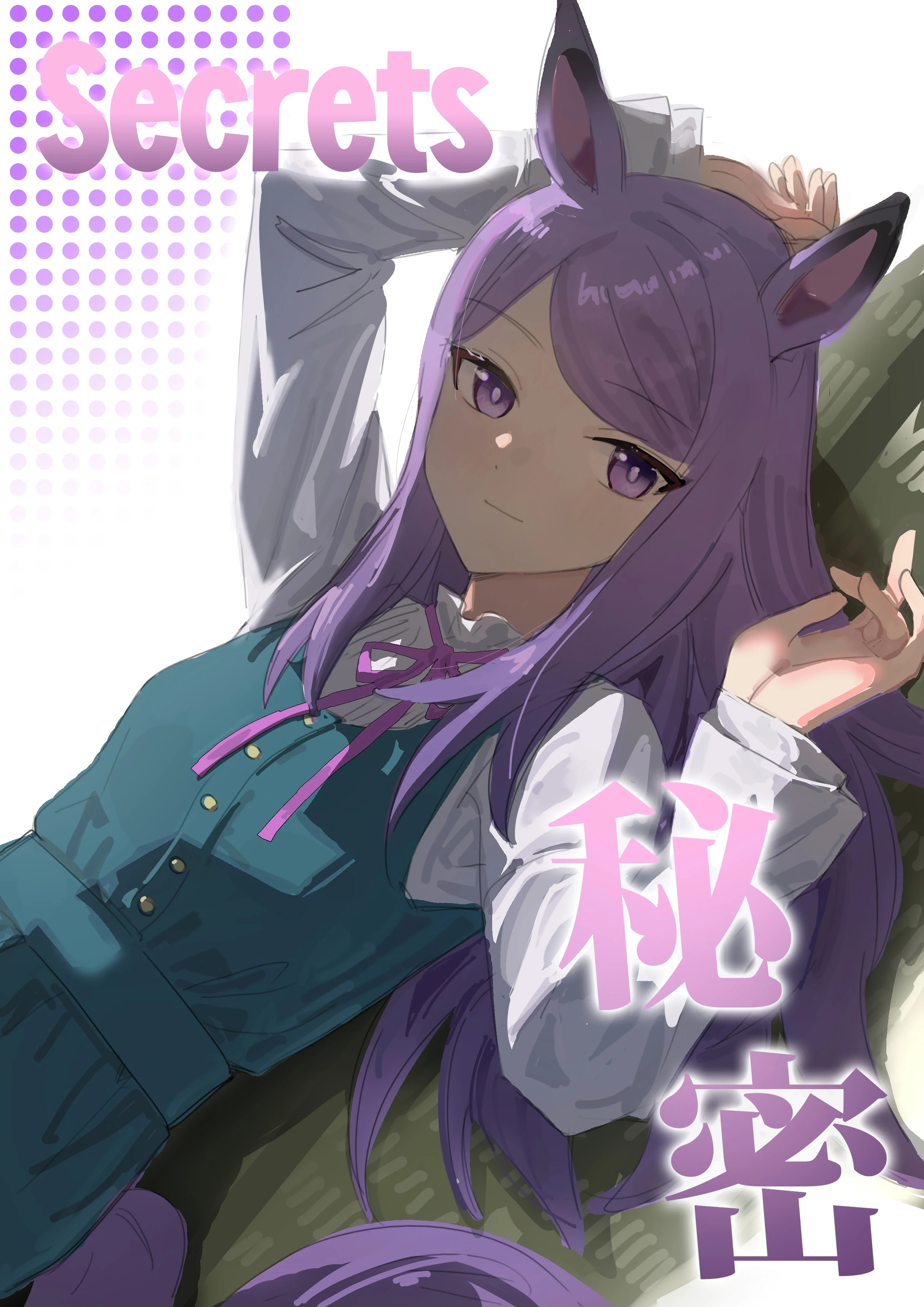 Himitsu Secrets porn comic picture 1