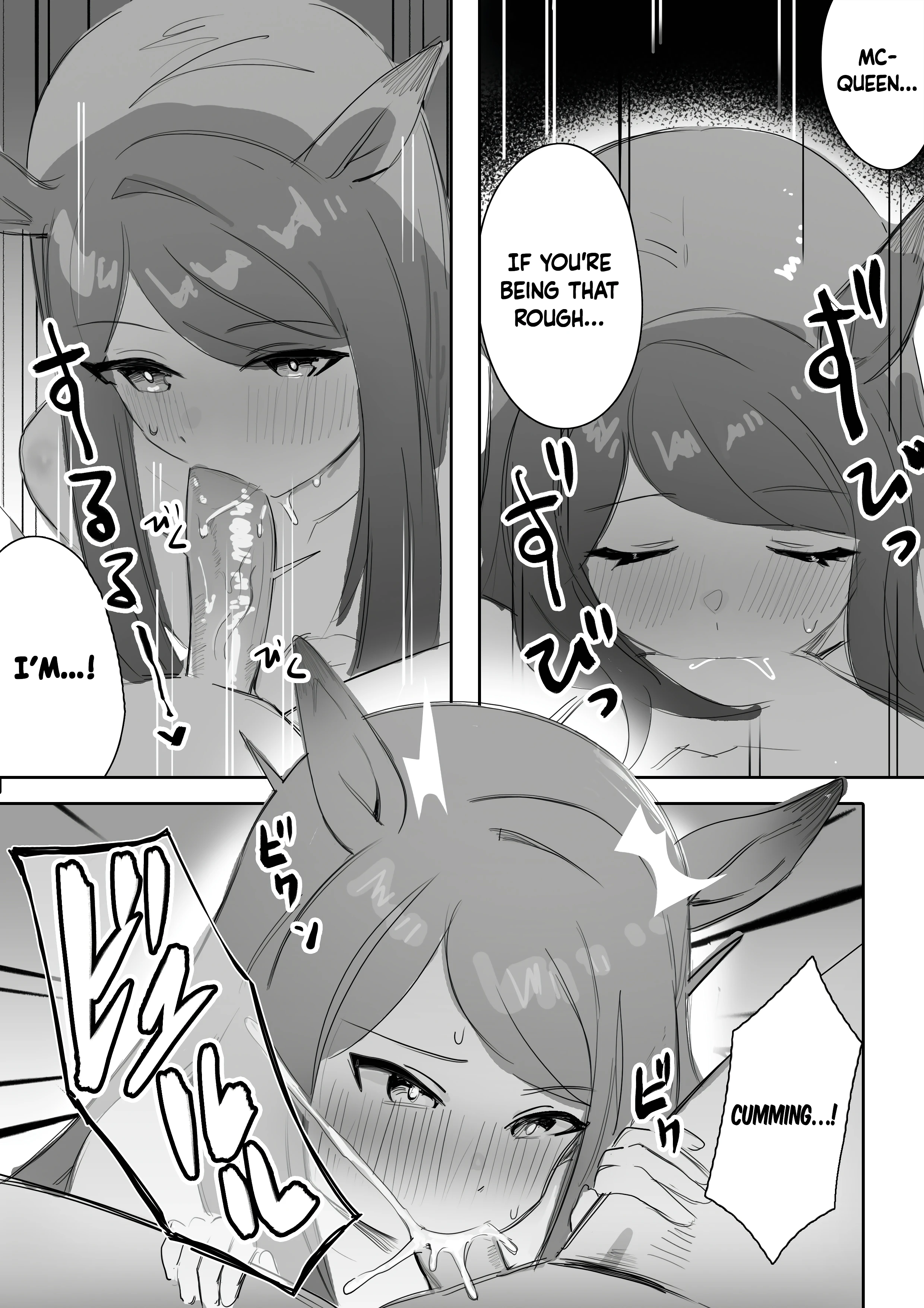 Himitsu Secrets porn comic picture 12