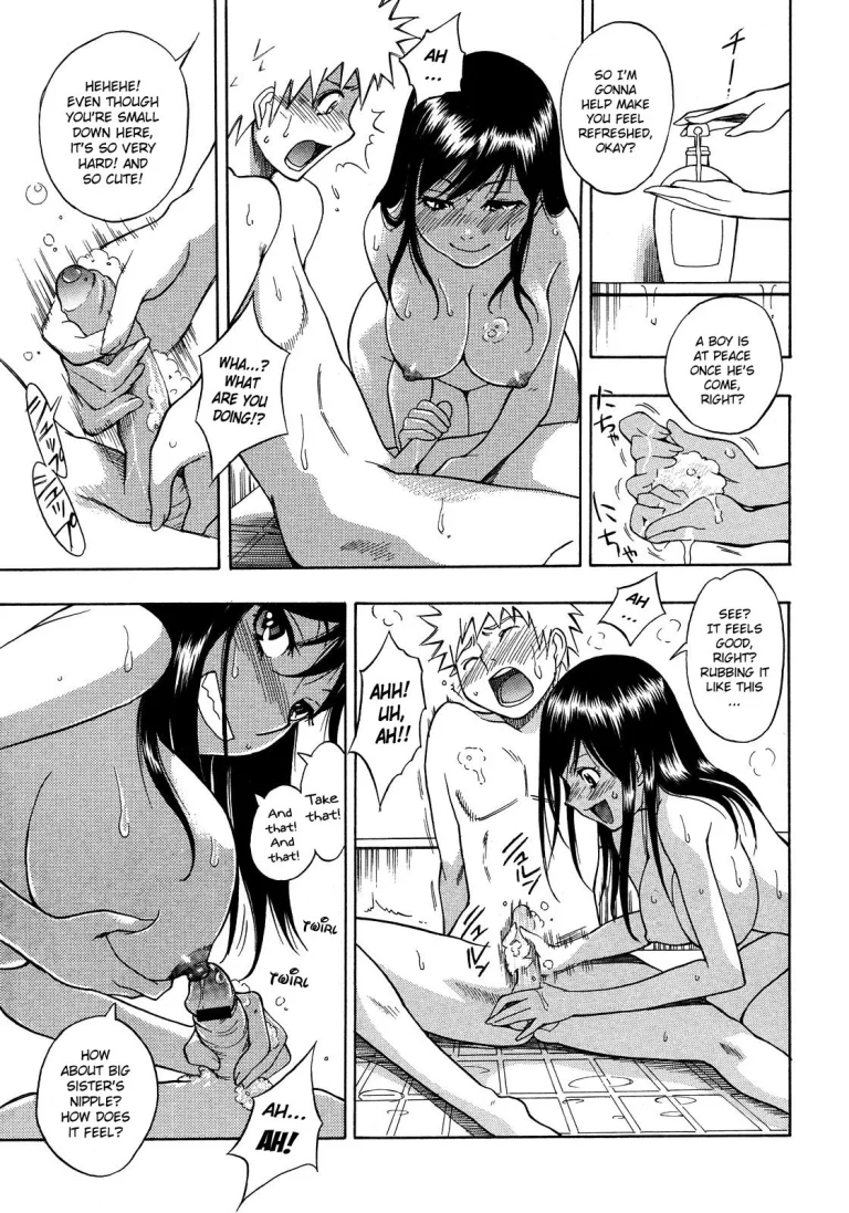 Hinnyuu Kyonyuu History | Tiny Boobs Giant Tits History porn comic picture 11