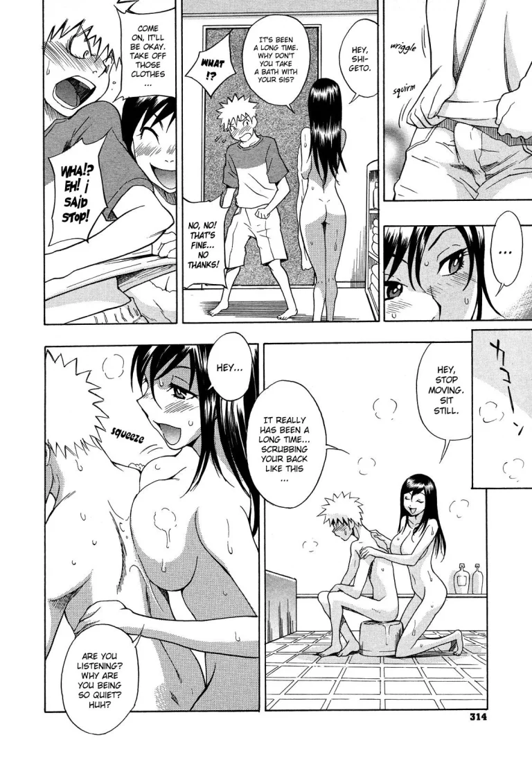 Hinnyuu Kyonyuu History | Tiny Boobs Giant Tits History porn comic picture 6