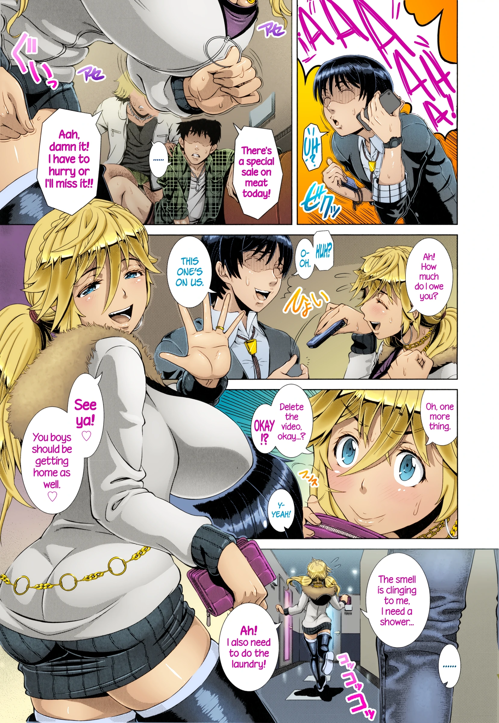 Hitozuma One Time Gal porn comic picture 28