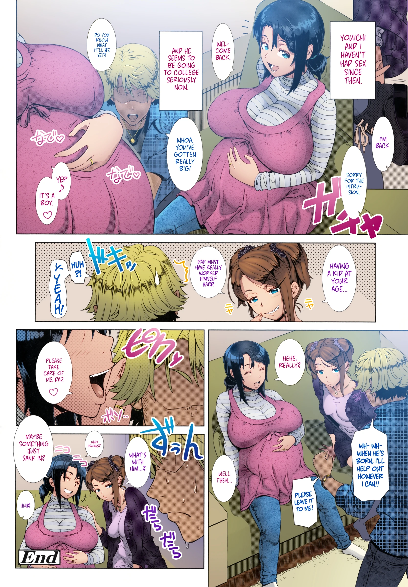 Hitozuma One Time Gal porn comic picture 57