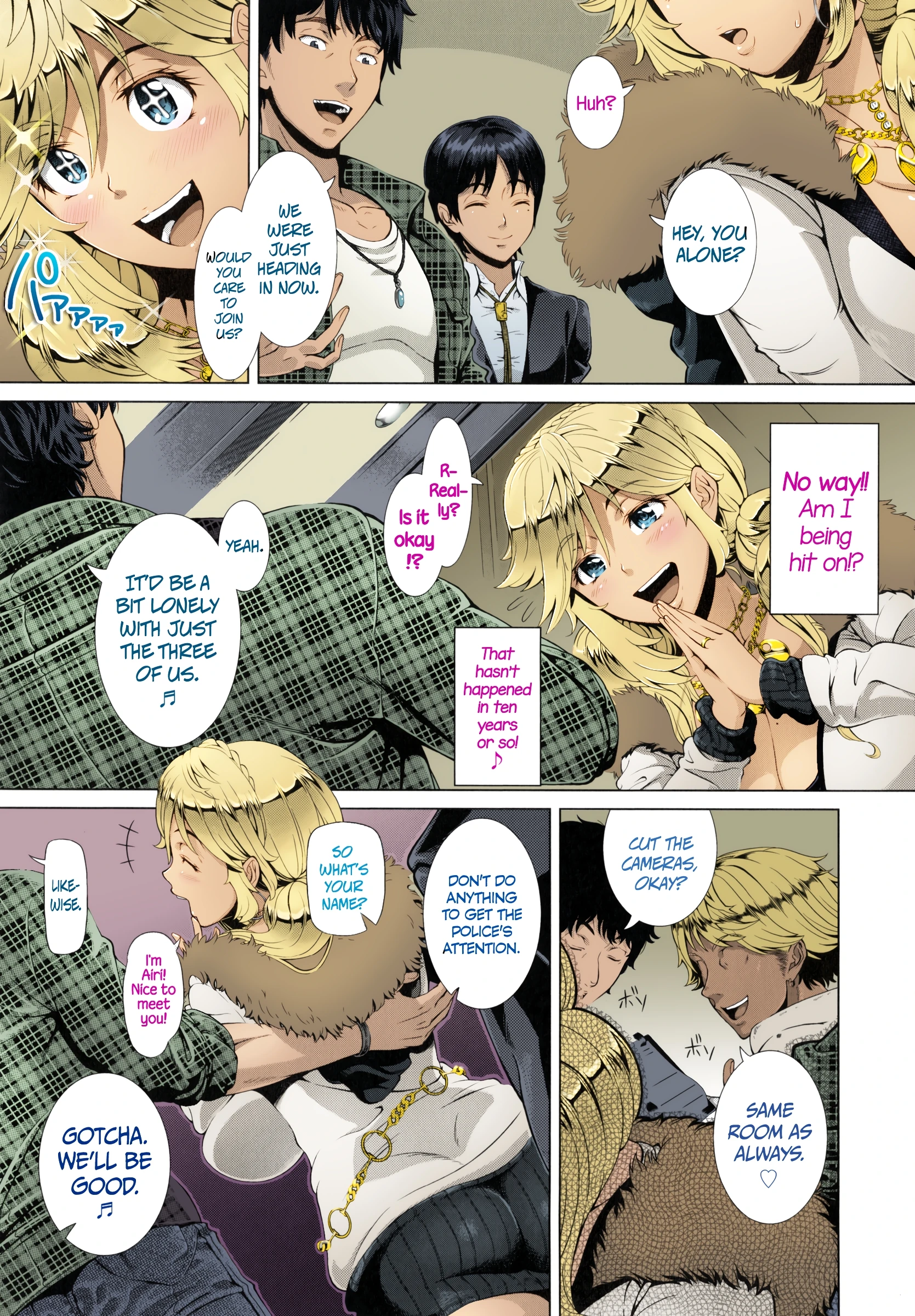 Hitozuma One Time Gal porn comic picture 6