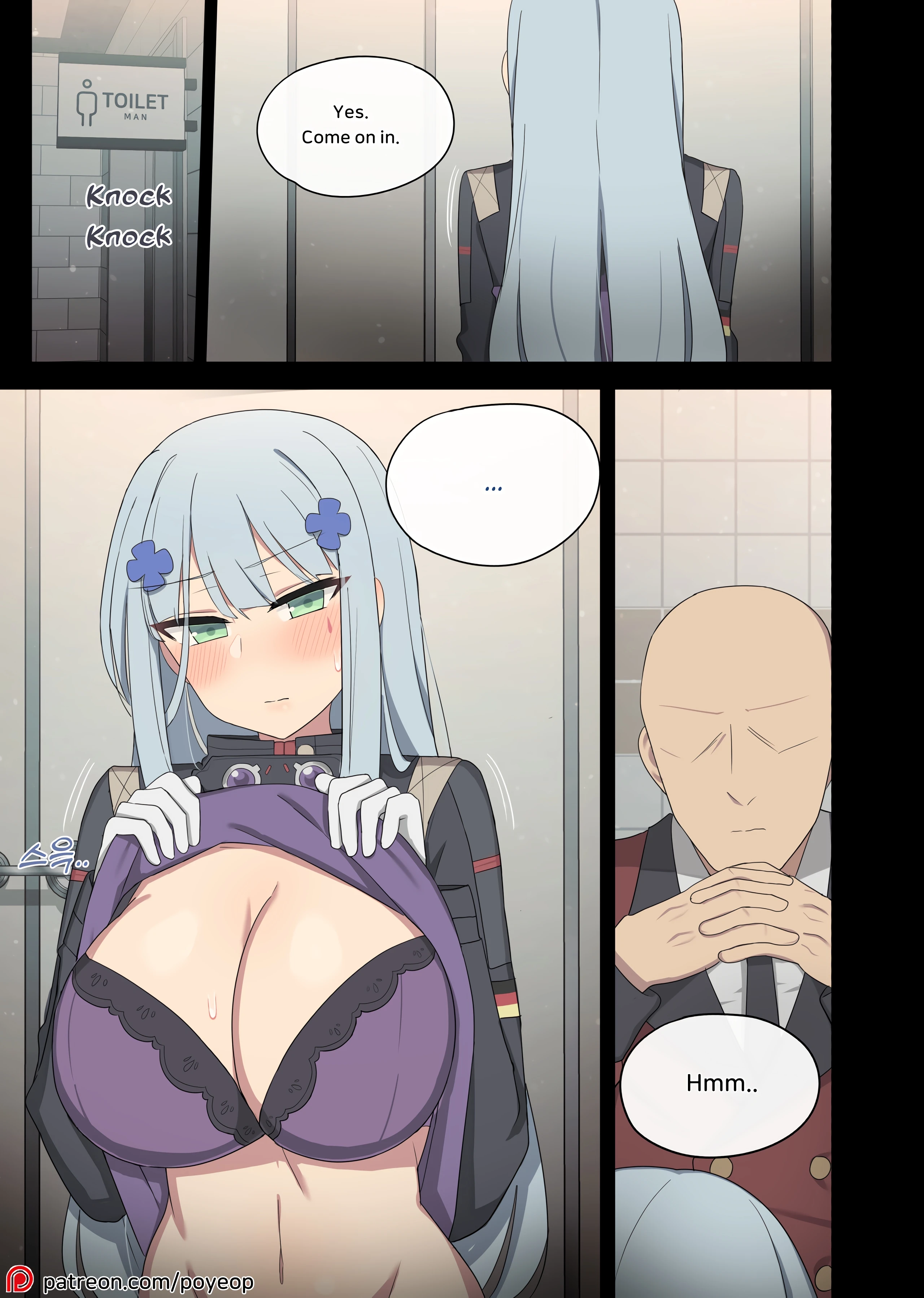 HK416 porn comic picture 1