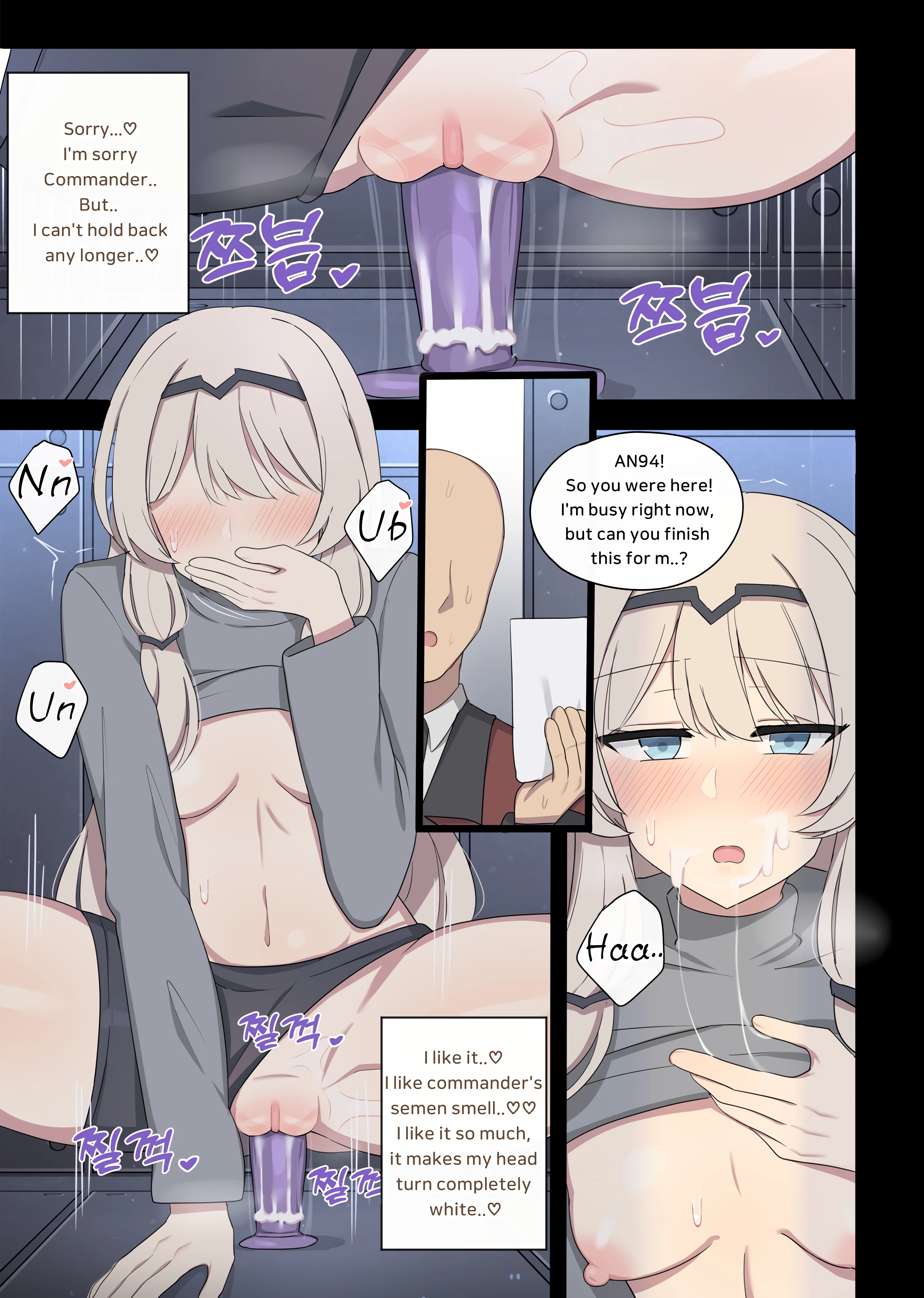 HK416 porn comic picture 21