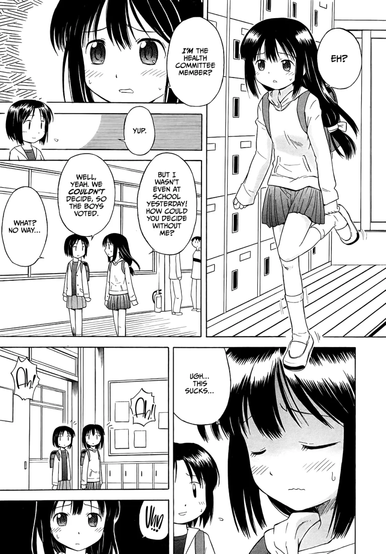 Hokeniin-san porn comic picture 1