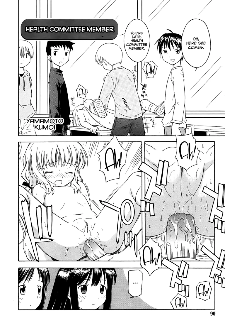 Hokeniin-san porn comic picture 2