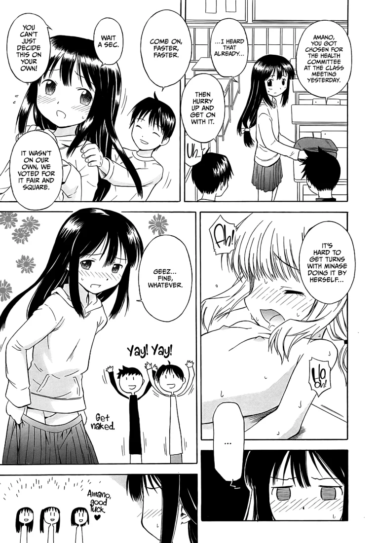 Hokeniin-san porn comic picture 3