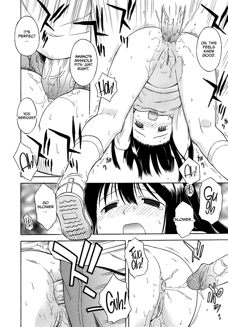 Hokeniin-san porn comic picture 8