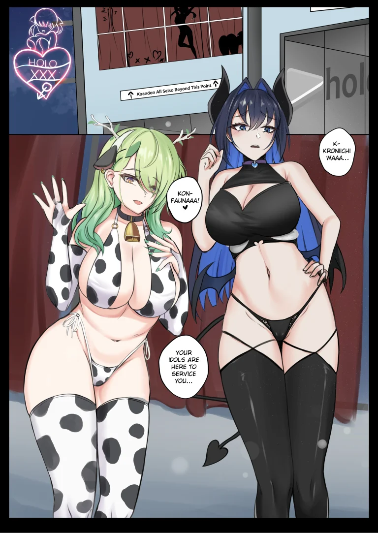 HoloXXX Time and Nature porn comic picture 2