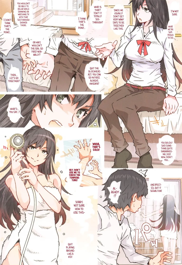 HOME Ko tte Dou? -Hiratsuka Shizuka- porn comic picture 3