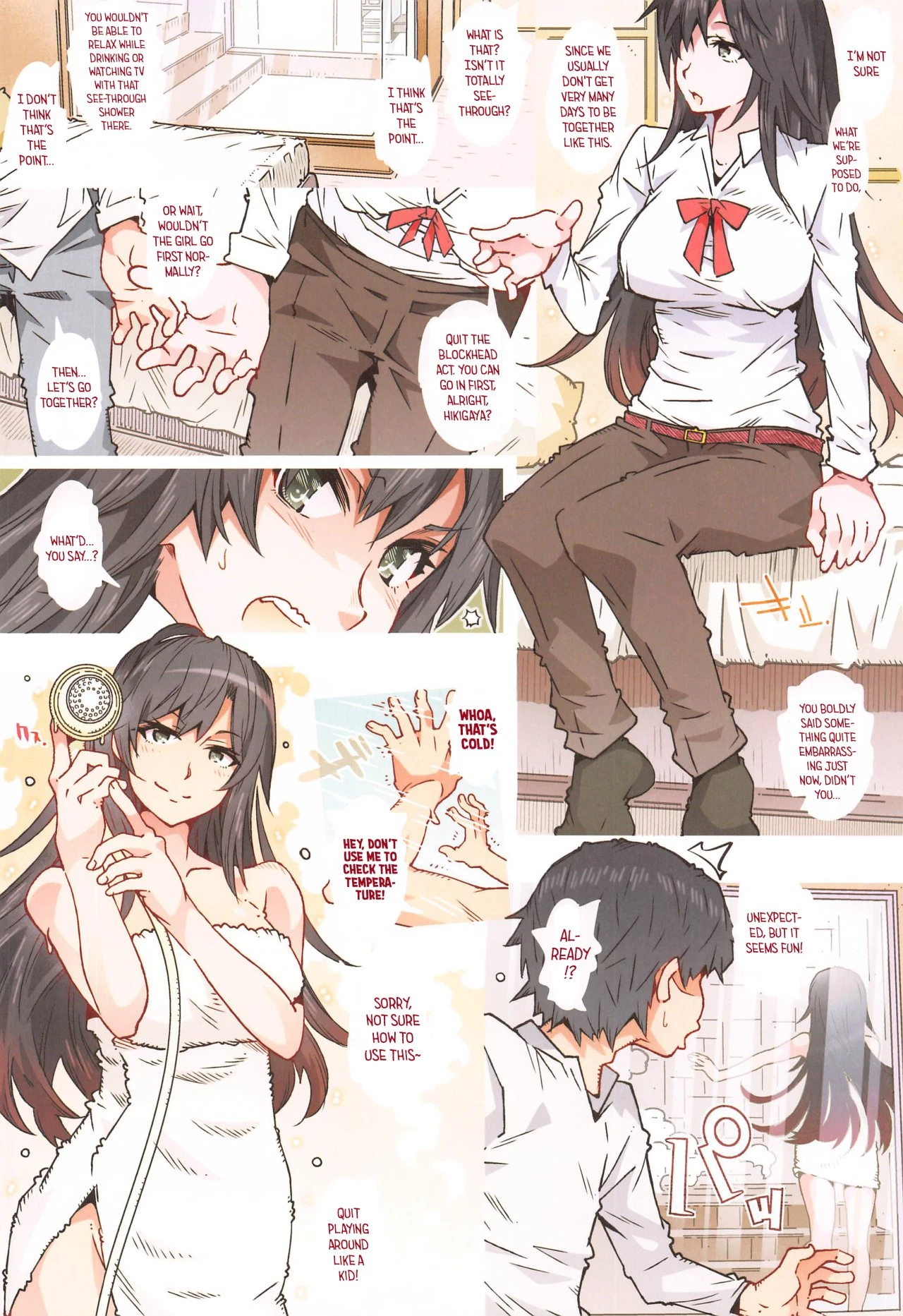 HOME Ko tte Dou? -Hiratsuka Shizuka- porn comic picture 3