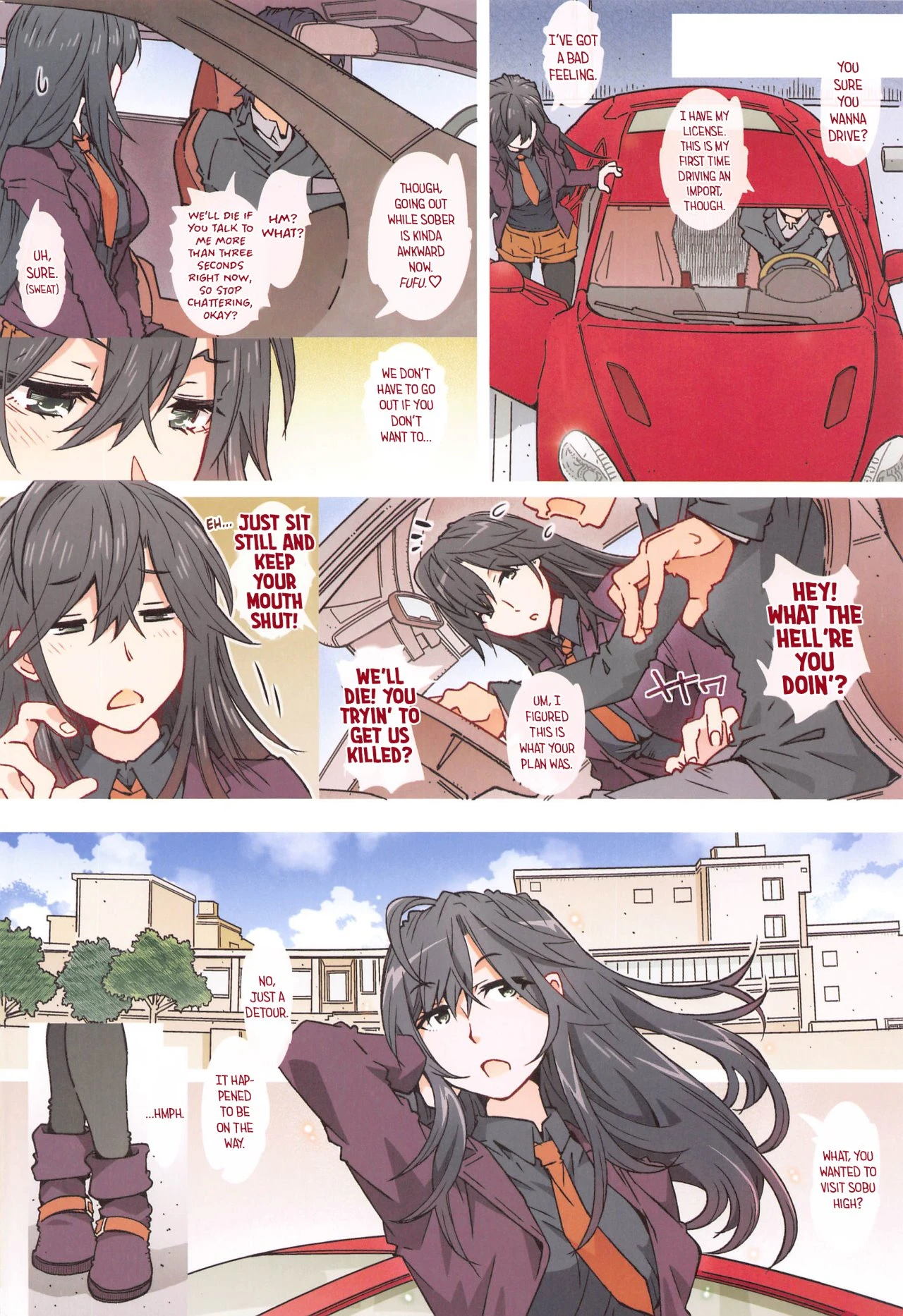 HOME Ko tte Dou? -Hiratsuka Shizuka- porn comic picture 31