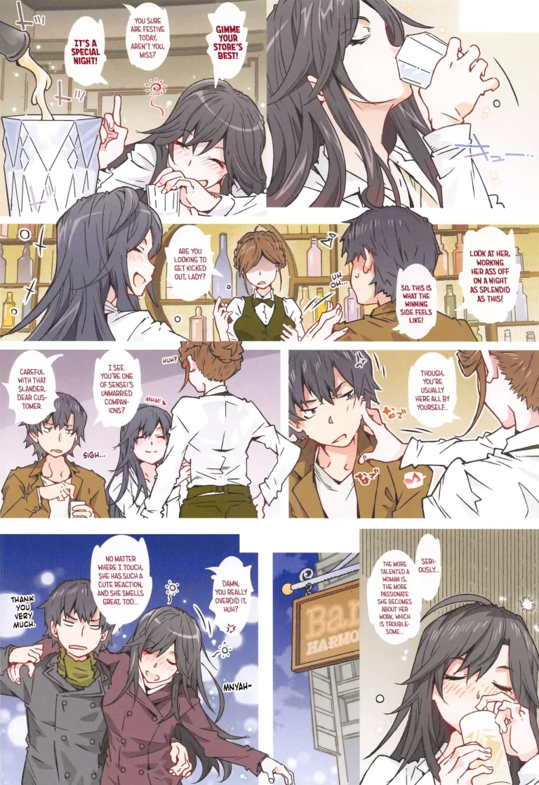 HOME Ko tte Dou? -Hiratsuka Shizuka- porn comic picture 9