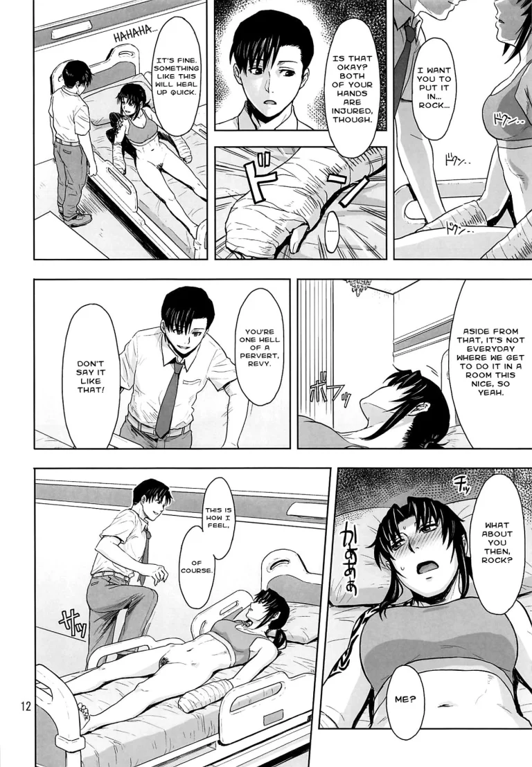 Honeoridoku - I can't use my hands porn comic picture 11