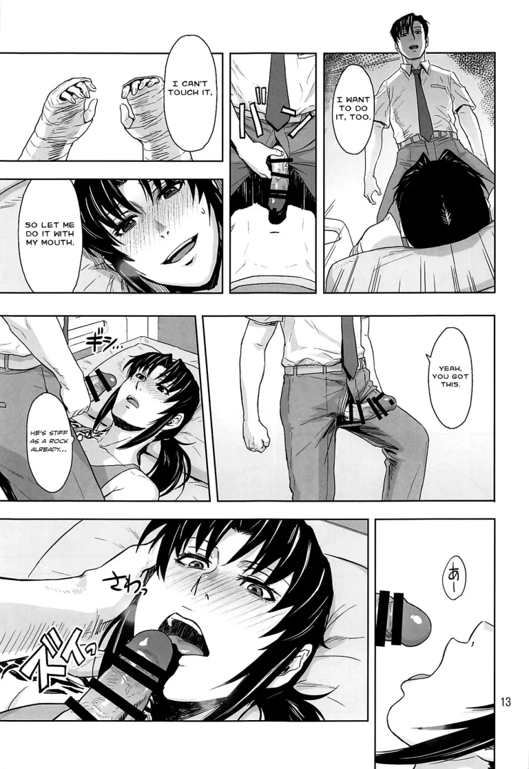 Honeoridoku - I can't use my hands porn comic picture 12