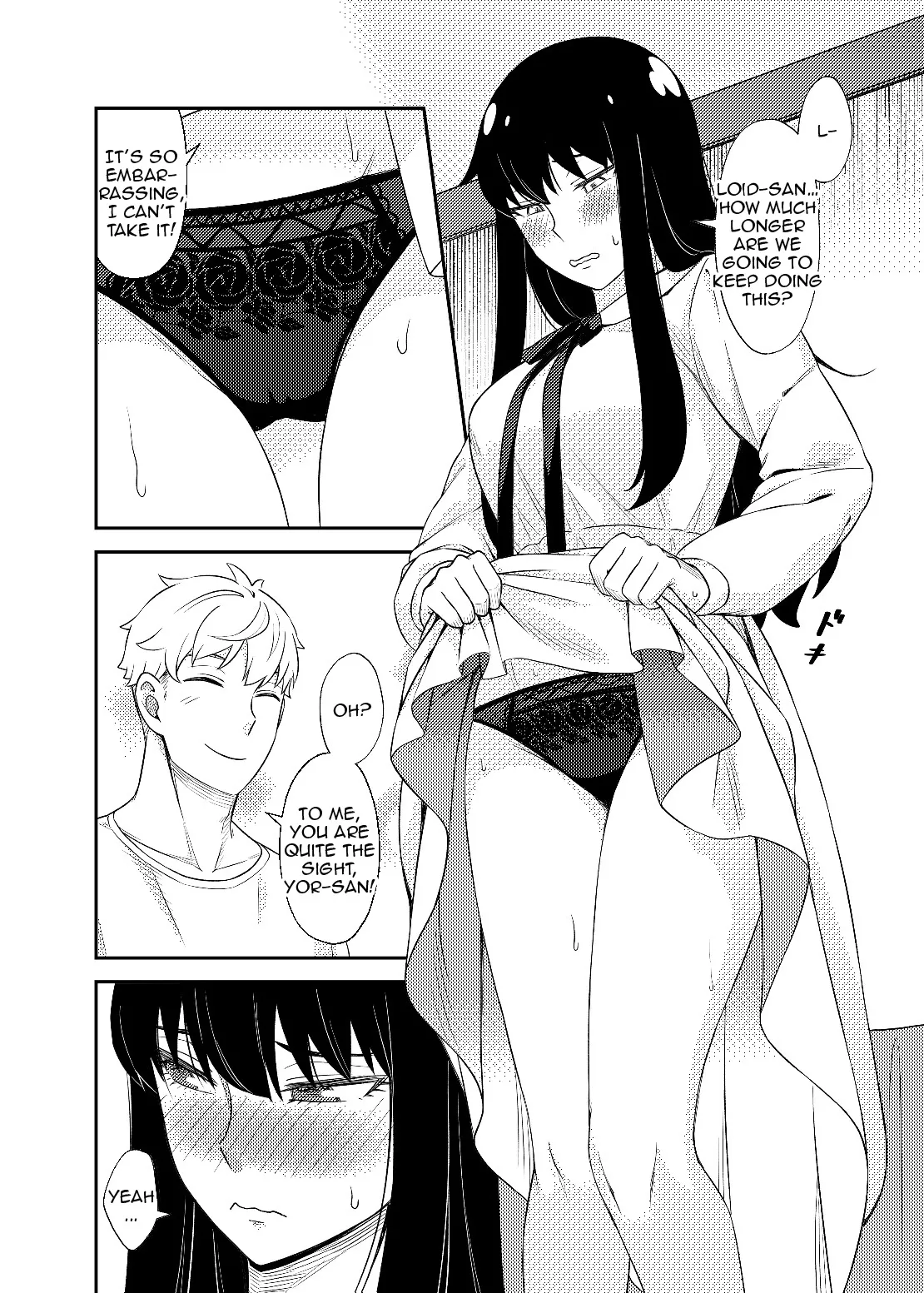 Honey Trap (pt-3) porn comic picture 10