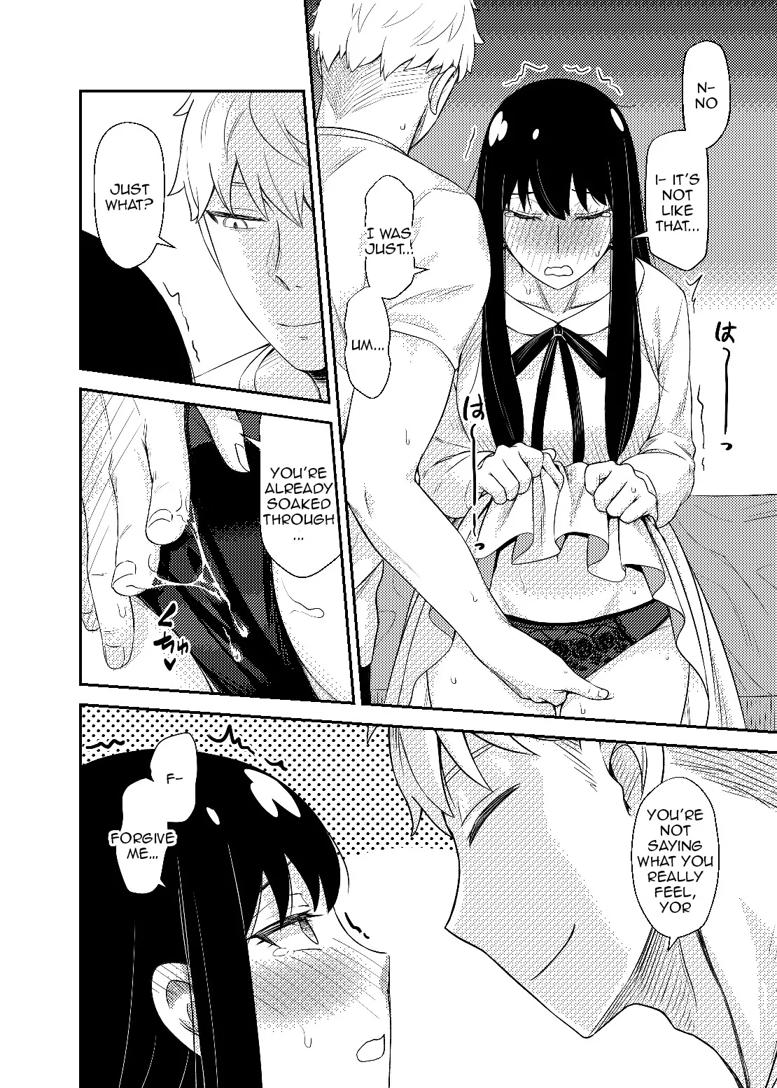 Honey Trap (pt-3) porn comic picture 12