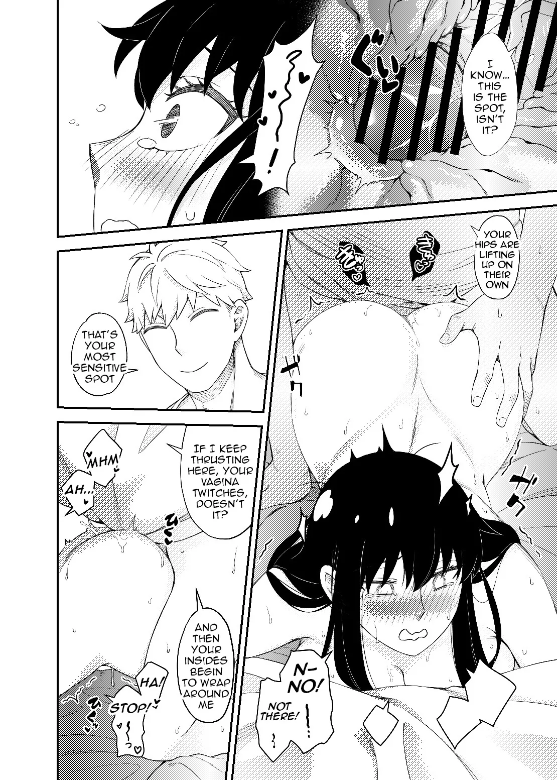 Honey Trap (pt-3) porn comic picture 18