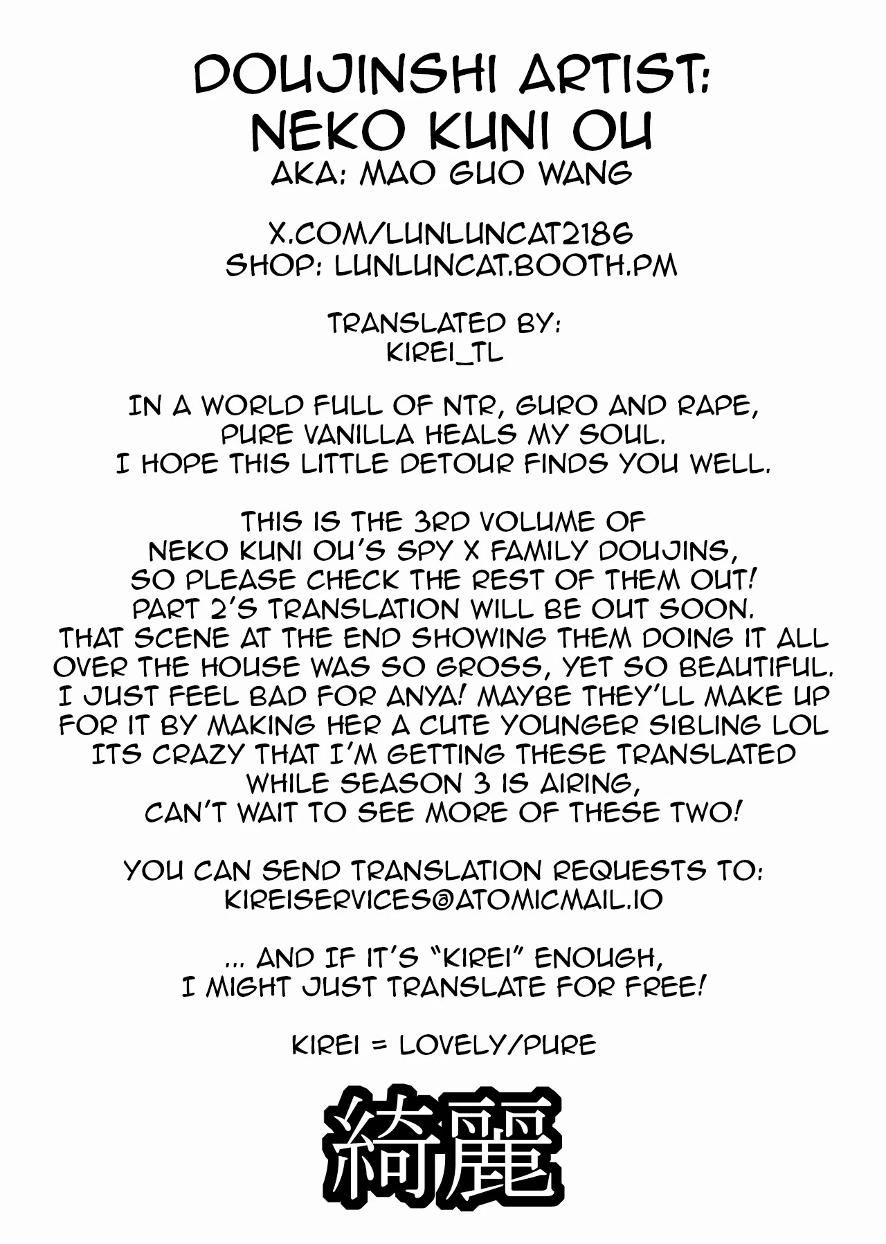 Honey Trap (pt-3) porn comic picture 31