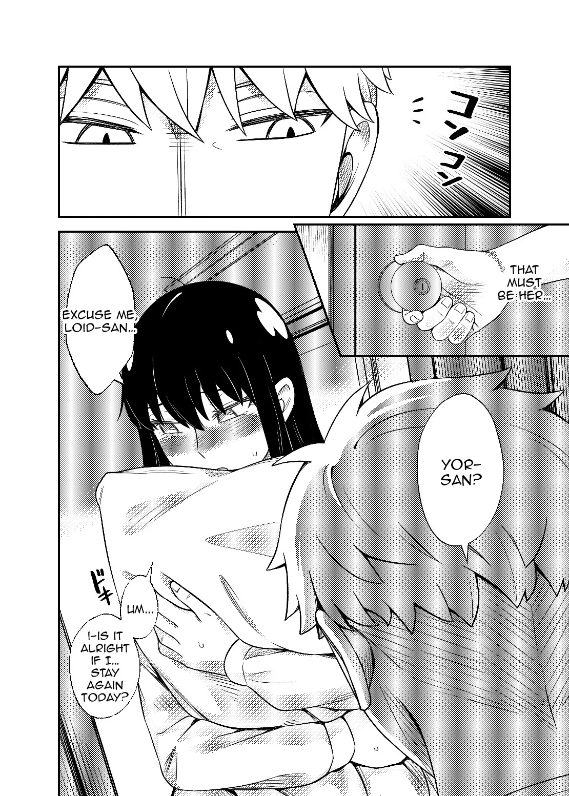 Honey Trap (pt-3) porn comic picture 8