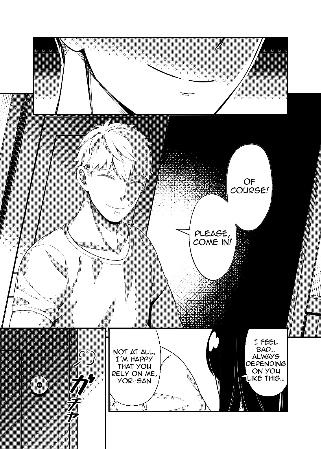 Honey Trap (pt-3) porn comic picture 9