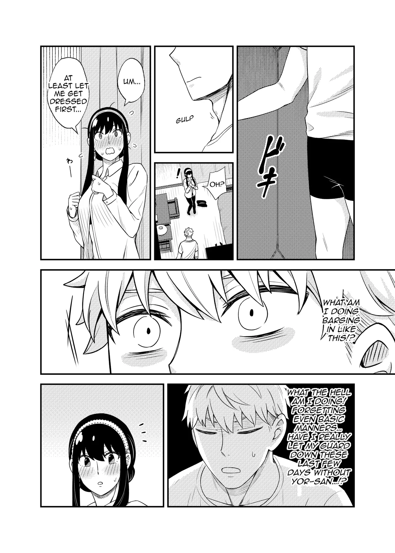 Honey Trap (pt-4) porn comic picture 10