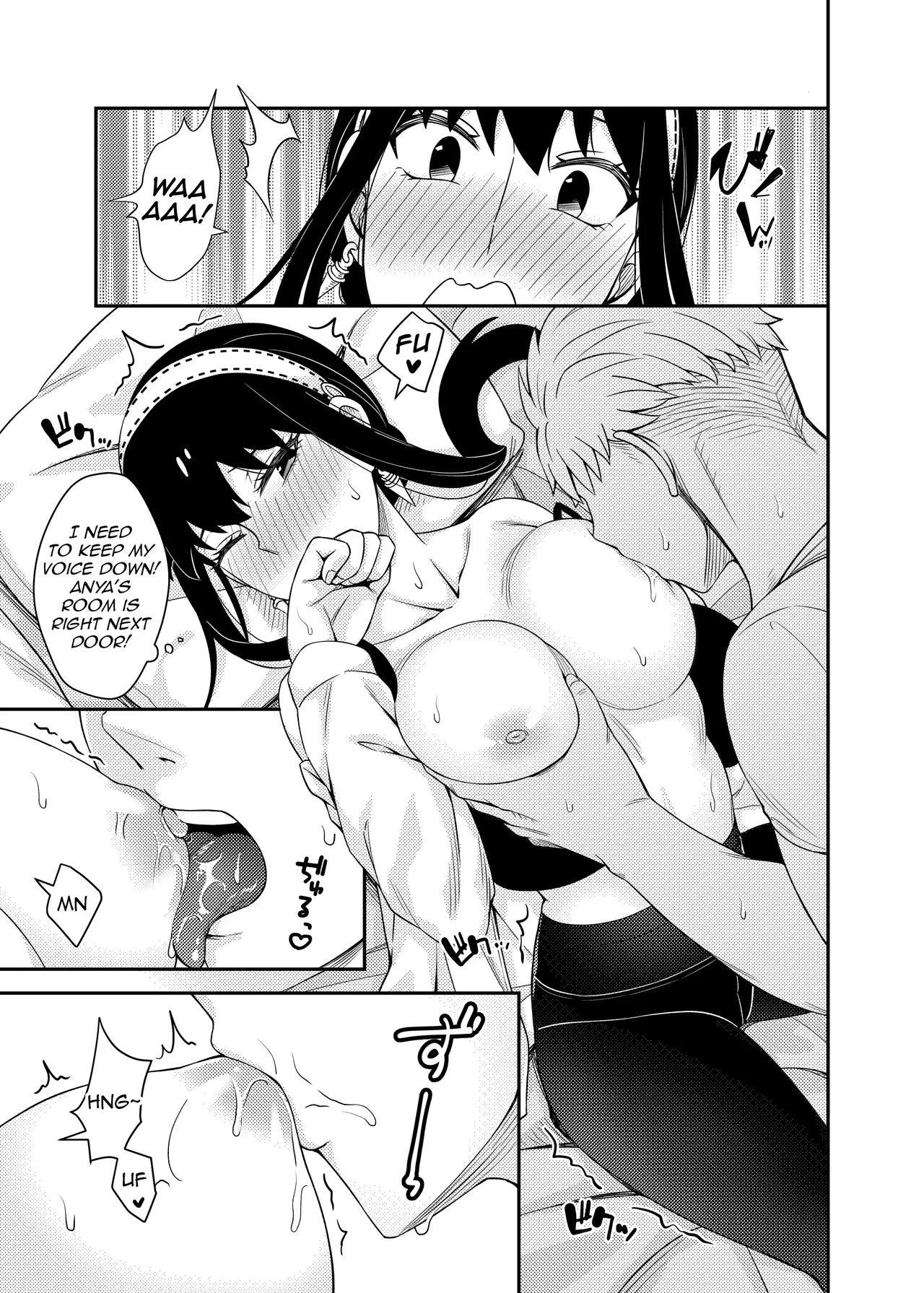 Honey Trap (pt-4) porn comic picture 15