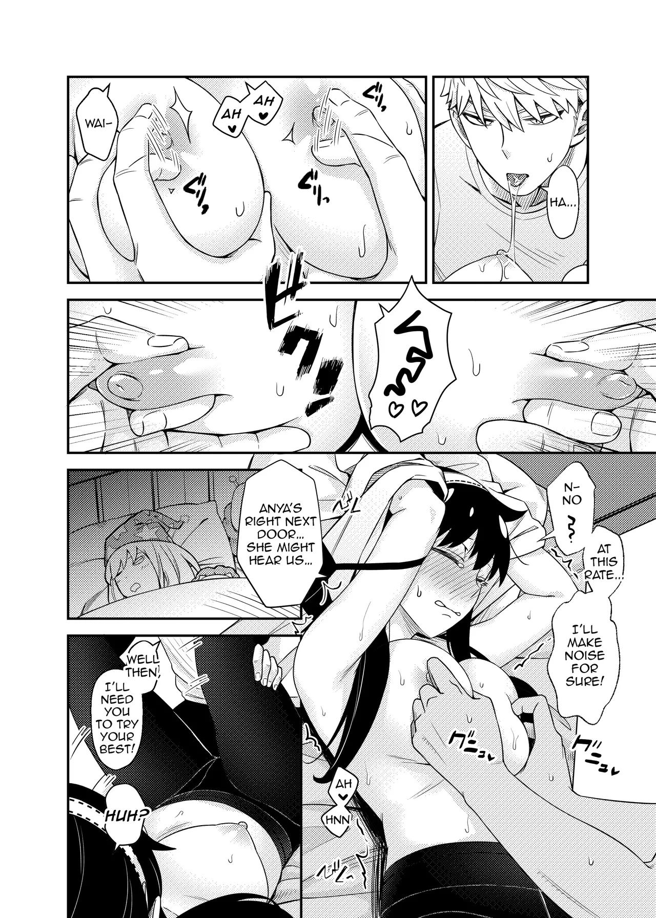 Honey Trap (pt-4) porn comic picture 16