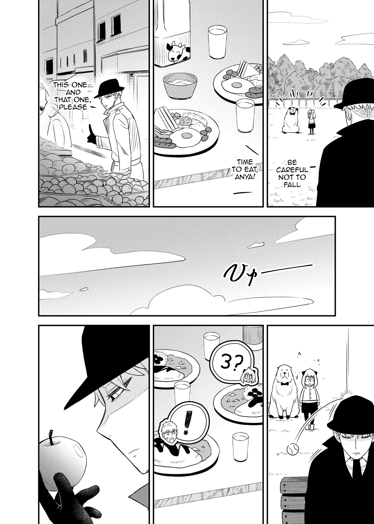 Honey Trap (pt-4) porn comic picture 4