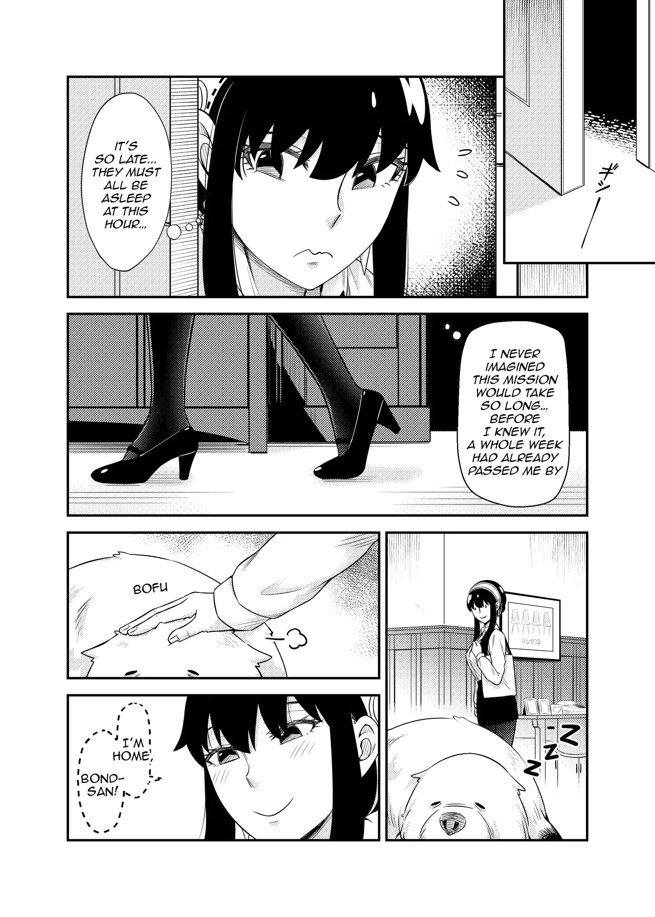 Honey Trap (pt-4) porn comic picture 6
