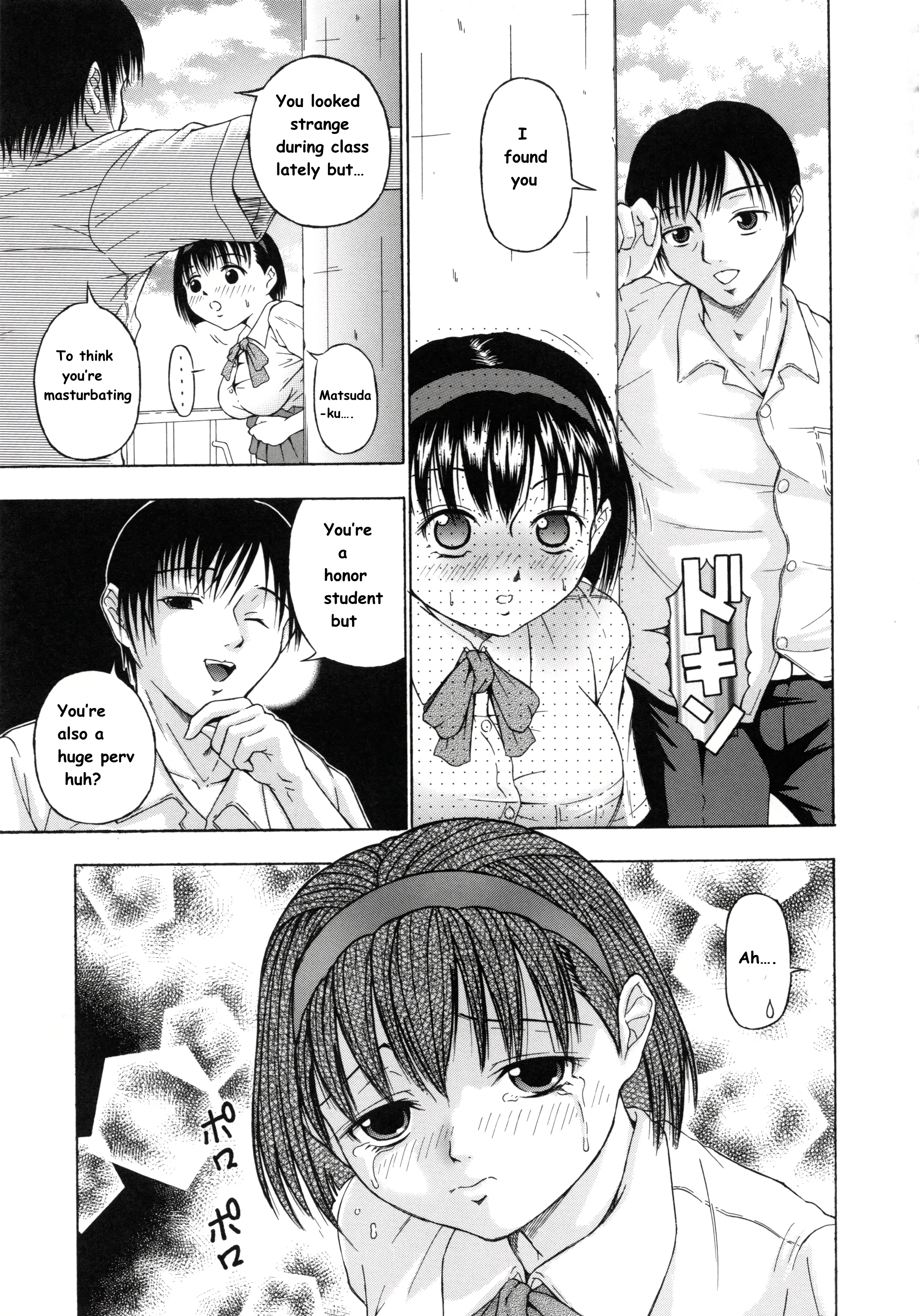 Honor Student's Melancholy porn comic picture 5