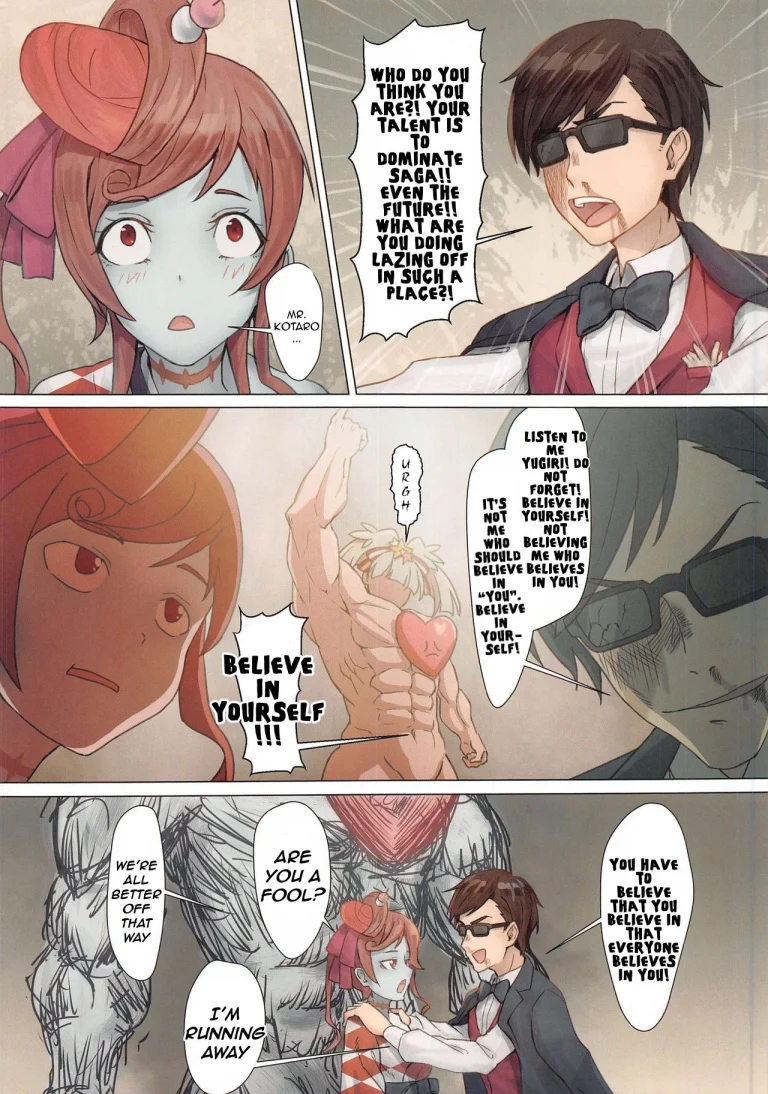 Hoshikawa Lily: The Legend of Masao porn comic picture 11