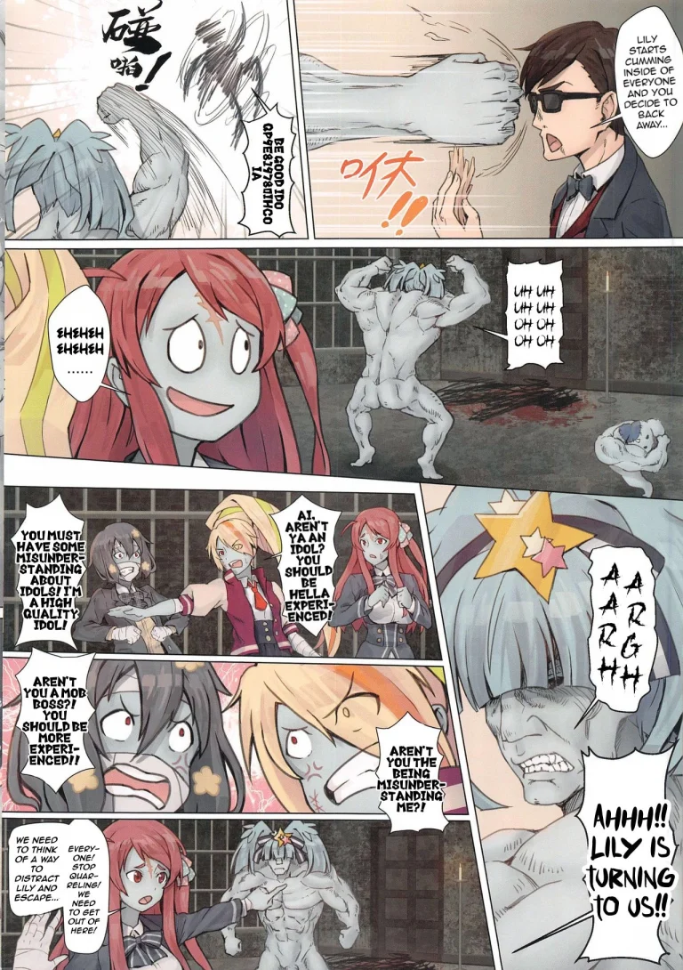 Hoshikawa Lily: The Legend of Masao porn comic picture 15