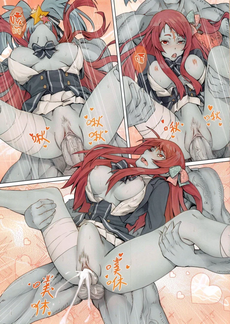 Hoshikawa Lily: The Legend of Masao porn comic picture 18