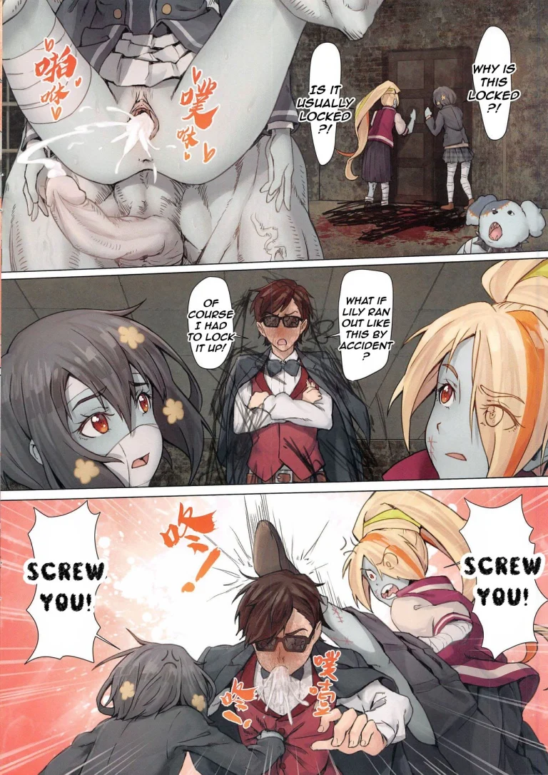 Hoshikawa Lily: The Legend of Masao porn comic picture 19