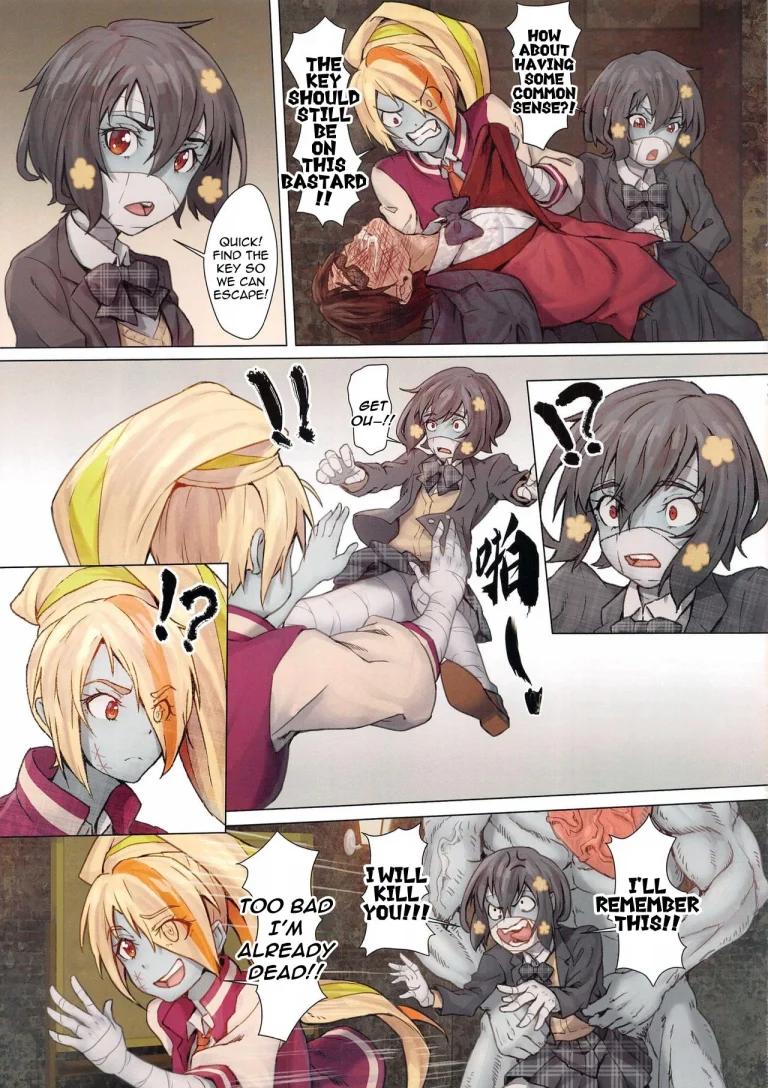 Hoshikawa Lily: The Legend of Masao porn comic picture 20
